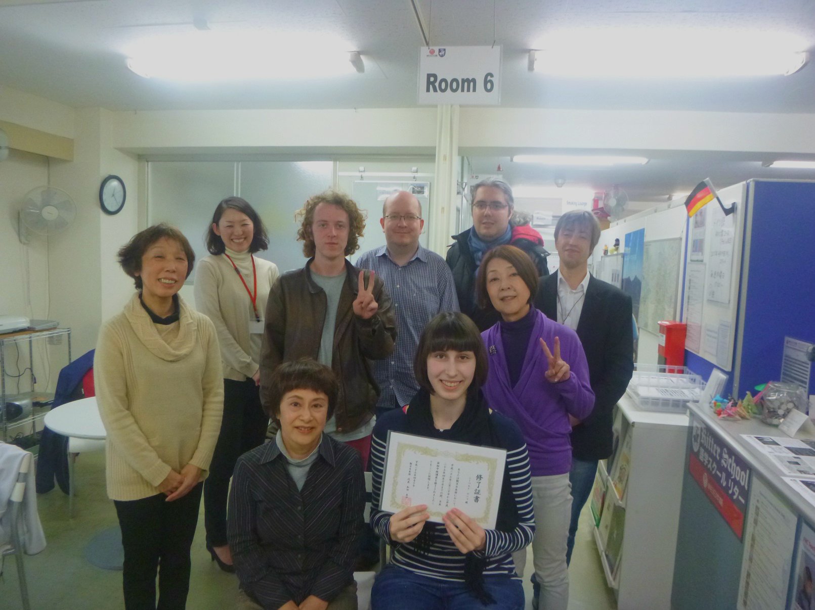 FotoFlexer_Photo 修了式