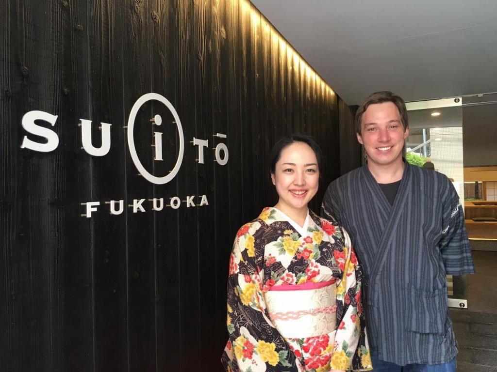Japanese_Language_School_Asahi_Internship_in_Japan_at_Suito_Fukuoka